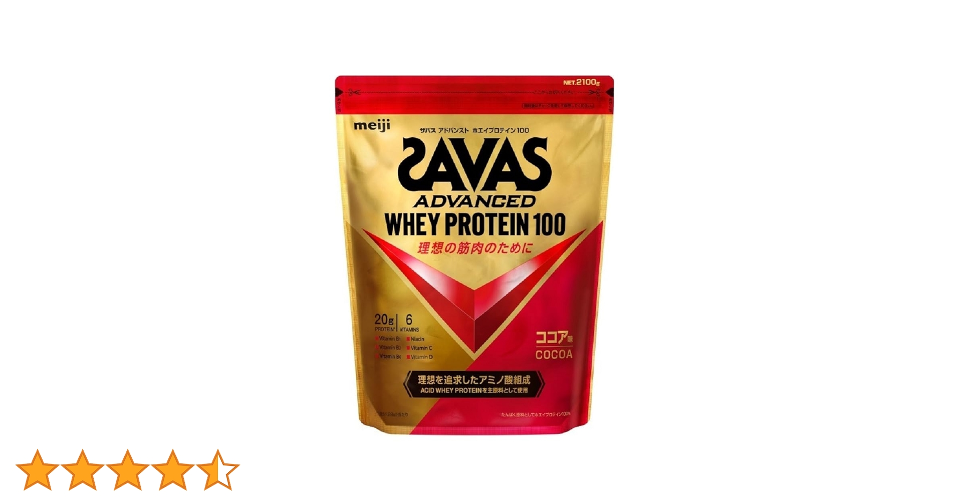 SAVAS アドバンストホエイプロテイン100 2100g ココア味 Amazon | ザバス(SAVAS) アドバンスト ホエイプロテイン100